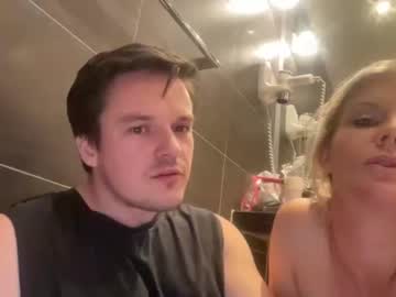 [04-11-22] aussiecouple2456 record video