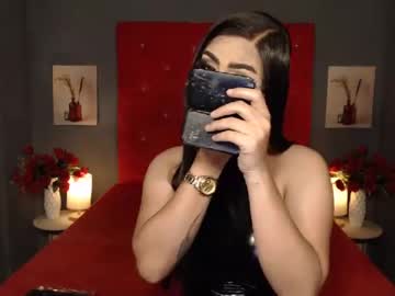 [14-12-23] selenashemale chaturbate