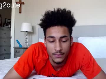 [26-08-23] asimpsdream record private show from Chaturbate.com