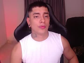 [08-01-25] saenz_hotx private webcam