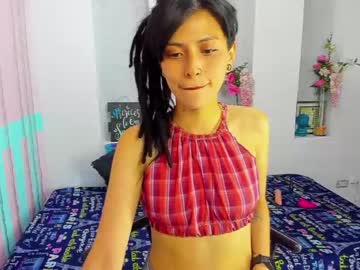 [25-02-23] gaby_cute_18 record private XXX show from Chaturbate.com