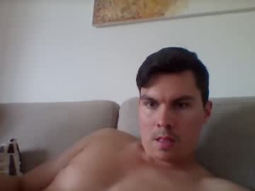 [21-07-23] swissmenn93 public webcam video