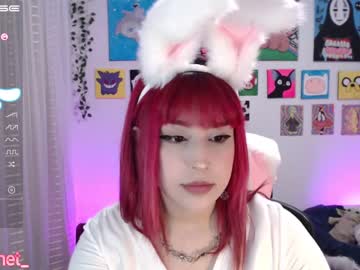 [24-05-23] annepai record private sex video from Chaturbate