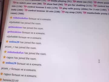 [28-03-22] 0numb public show from Chaturbate
