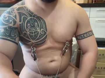 [31-07-23] ink_pierced public show from Chaturbate