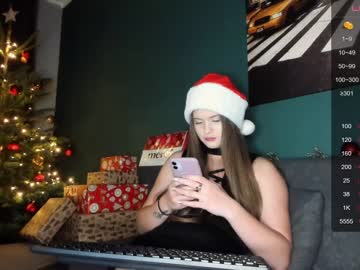 [24-12-23] chloe_gard record blowjob video