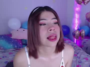 [19-04-23] kim_joo record premium show from Chaturbate