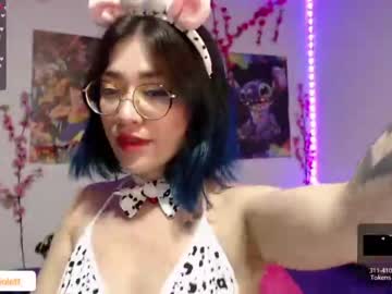 [14-10-22] peach_violett record video with toys