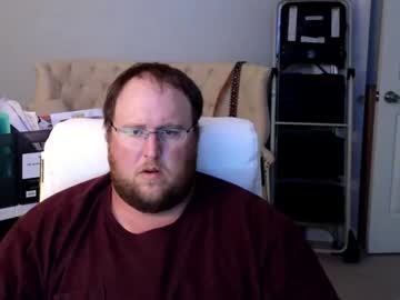 [30-05-23] texanguy12 private webcam from Chaturbate