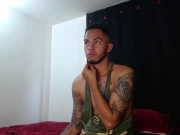 [31-10-23] akira_hot9 private show video from Chaturbate