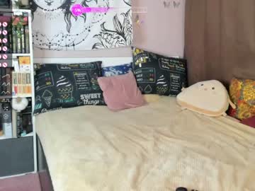 [08-12-23] aurora__cute chaturbate premium show