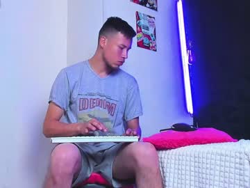 [27-04-23] sebas_luker chaturbate dildo record