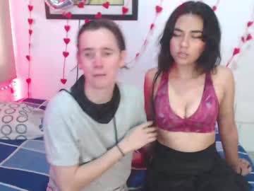 [25-05-22] stefanny_and_luis record show with cum