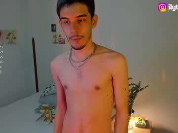 [17-12-23] ilytheo video with dildo from Chaturbate