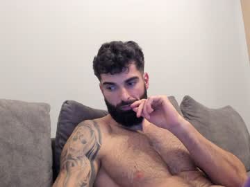 [20-02-24] cuteeboy record private show from Chaturbate