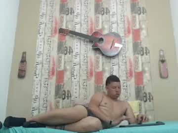 [05-06-24] patrick_thomas7 private from Chaturbate