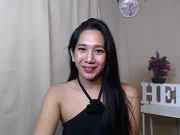 [29-04-24] urpinaylovelyellaxxx record public show from Chaturbate