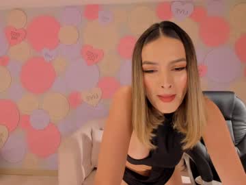 [04-06-24] amberhill__ record private show from Chaturbate