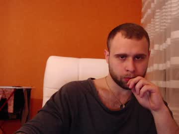 [10-05-22] dexter9339 video with dildo from Chaturbate.com