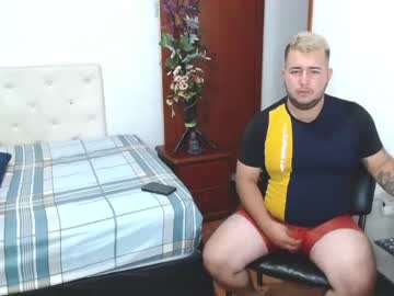 [20-02-22] joshua_latino23 record premium show from Chaturbate.com