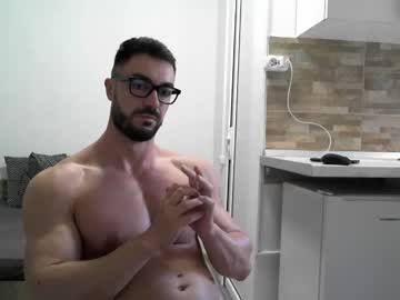 [06-09-23] mrluckgx chaturbate dildo record