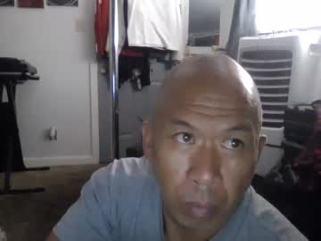 [21-08-23] visayan32 record video with toys from Chaturbate.com