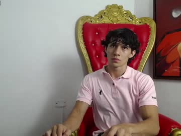 [28-12-22] ares_bigdick record private XXX video from Chaturbate.com