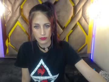 [22-06-23] cat_evanss record private show video