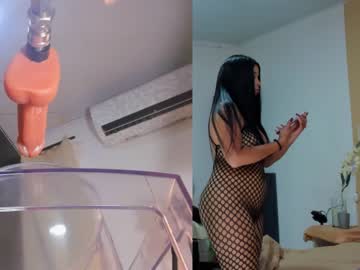 [25-11-23] susan_wang record public show from Chaturbate