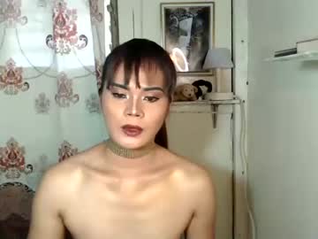 [23-01-23] angshiiqohh26 chaturbate webcam record