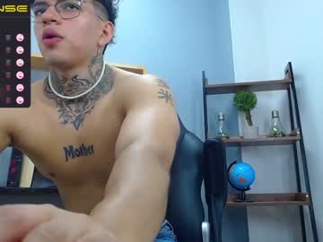 [21-11-22] pedro_millers video with dildo from Chaturbate