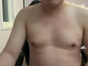 [12-02-24] wahdee69 private show from Chaturbate.com