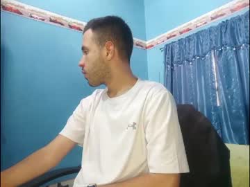 [07-09-23] deku151411 record show with cum from Chaturbate