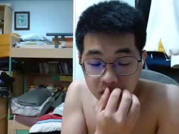 [29-03-24] handsome_mannn record private XXX show from Chaturbate