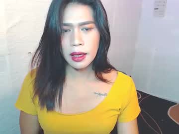 [14-04-23] urexoticpinay_mae record public show from Chaturbate.com
