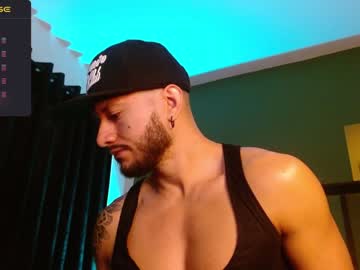 [26-10-23] tian_castle public show from Chaturbate