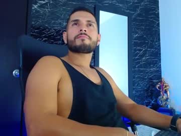 [16-02-24] walter_brownn01 record private from Chaturbate