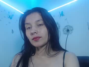 [12-06-22] daiiraa record video with dildo from Chaturbate