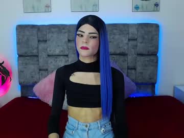 [25-07-24] cattleya_exposito record public webcam from Chaturbate