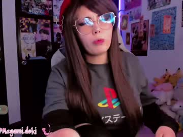 [01-12-22] megamii_hentai private show from Chaturbate