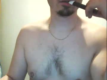 [20-02-22] akmach record video with dildo from Chaturbate.com