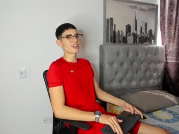 [07-12-23] god_drake chaturbate dildo