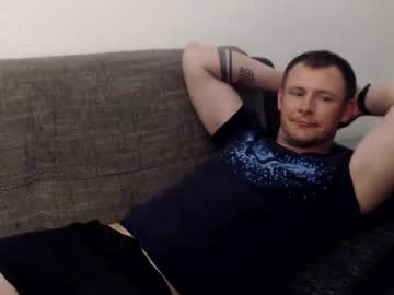 [02-06-24] hotloversax06 private show from Chaturbate.com