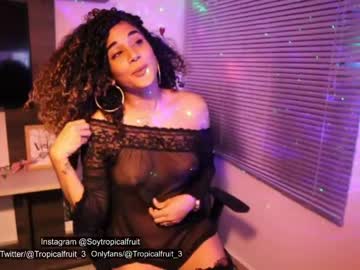 [22-05-22] curlydoll1 record premium show video from Chaturbate