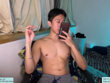 [19-11-23] tylerwu97 cam show from Chaturbate