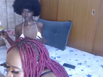 [24-08-23] charming_bessie_21 record blowjob show from Chaturbate