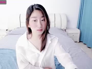 [24-06-23] pink_rystal record private sex show from Chaturbate.com