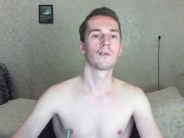 [26-03-23] sexynickkkkkkk record video from Chaturbate.com