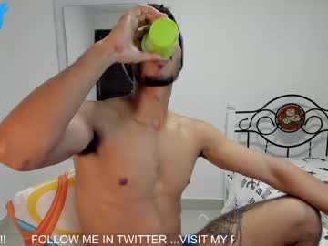 [27-01-23] brandon_bigcock1 cam show from Chaturbate