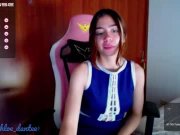 [16-05-23] chloe_dantee private show from Chaturbate.com